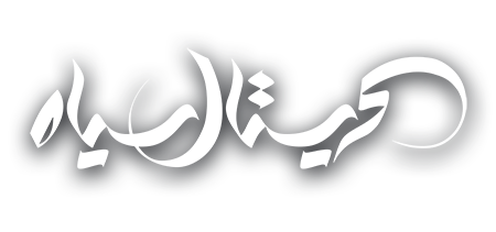 <h3>کریستال سیاه(سینمای آنلاین)</h3>